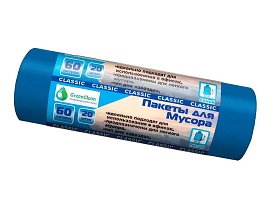 Мешки для мусора 60 л, синие, в рулоне 20 шт., ПНД, 7 мкм, 700х600 мм, MIRPACK Classik, 602051 в Евпатории