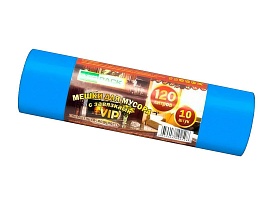 Мешки для мусора 120 л, с завязками, синие, в рулоне 10 шт., ПНД, 15 мкм, 800х750 мм, VIP, Z12010blue в Евпатории