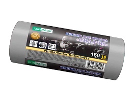 Мешки для мусора 160 л, ароматизированные, серые, в рулоне 10 шт., ПВД, 40 мкм, 1300х930 мм, СИЛАЧИ, sil16081101 в Евпатории Мешки для мусора 160 л, ароматизированные, серые, в рулоне 10 шт., ПВД, 40 мкм, 1300х930 мм, СИЛАЧИ, sil16081101 в Евпатории