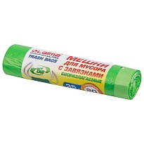 Мешки для мусора 35 л, биоразлагаемые с завязками, зеленые, в рулоне 20 шт., ПНД, 14 мкм, 600х500 мм, LAIMA ULTRA, 607688 в Евпатории