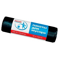 Мешки для мусора 160 л, черные, в рулоне 20 шт., ПВД, 30 мкм, 1200х870 мм, PACLAN Professional, 604082 в Евпатории