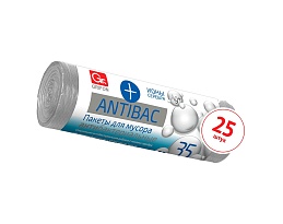 Мешки для мусора 35 л, серые, в рулоне 25 шт., ПНД, 9 мкм, 560х530 мм, GRIFON ANTIBAC, 101-128 в Евпатории