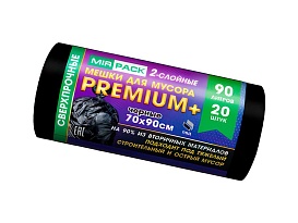 Мешки для мусора 90 л, черные, в рулоне 20 шт., ПВД, 40 мкм, 900х700 мм, PREMIUM+, 904120 в Евпатории