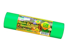 Мешки для мусора 120 л, с завязками, зеленые, в рулоне 10 шт., ПНД, 15 мкм, 800х750 мм, VIP, Z12010green в Евпатории