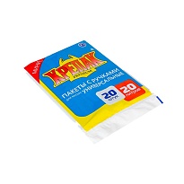 Мешки для мусора 20 л, с ручками, черные, в пачке 20 шт., ПНД, 10 мкм, 550х440 мм, Крепак, 4607075710085 в Евпатории