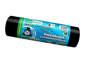 Мешки для мусора 220 л, черные, в рулоне 10 шт., ПВД, 45 мкм, 1250х930 мм, PREMIUM+, 2201068 в Евпатории