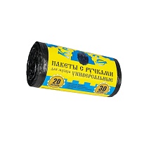 Мешки для мусора 20 л, с ручками, черные, в рулоне 30 шт., ПНД, 10 мкм, 550х440 мм, Крепакоф, 4607075710658 в Евпатории Мешки для мусора 20 л, с ручками, черные, в рулоне 30 шт., ПНД, 10 мкм, 550х440 мм, Крепакоф, 4607075710658 в Евпатории