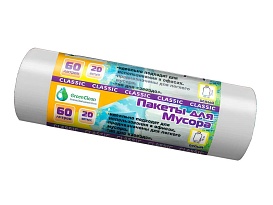 Мешки для мусора 60 л, белые, в рулоне 20 шт., ПНД, 7 мкм, 700х600 мм, MIRPACK Classik, 602052 в Евпатории