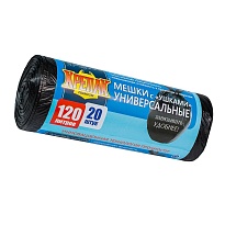 Мешки для мусора 120 л, с ушками, черные, в рулоне 20 шт., ПНД, 15 мкм, 1100х700 мм, Крепак, 4607075710368 в Евпатории