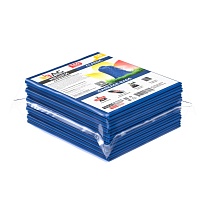 Мешки для мусора 160 л, синие, в пачке 10 шт., ПВД, 40 мкм, 900х1100 мм, i-Bag в Евпатории