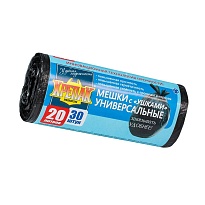 Мешки для мусора 20 л, с ушками, черные, в рулоне 30 шт., ПНД, 10 мкм, 550х440 мм, Крепак, 4607075710443 в Евпатории