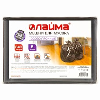 Мешки для мусора 240 л, черные, в пачке 5 шт., ПВД 60 мкм, 1400х900 мм, LAIMA, 601394 в Евпатории