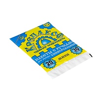 Мешки для мусора 20 л, с ручками, черные, в пачке 30 шт., ПНД, 9 мкм, 540х410 мм, Крепакоф, 4607075710160 в Евпатории