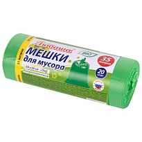 Мешки для мусора 35 л, биоразлагаемые с завязками, зеленые, в рулоне 20 шт., ПНД, 11 мкм, 600х500 мм, Любаша, 608098 в Евпатории