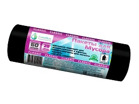 Мешки для мусора 60 л, черные, в рулоне 20 шт., ПНД, 7 мкм, 700х600 мм, MIRPACK Classik, 602050 в Евпатории