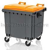 Контейнер для мусора 1100 л темно-серый с оранжевой крышкой