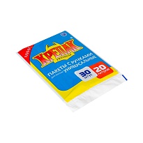 Мешки для мусора 20 л, с ручками, черные, в пачке 20 шт., ПНД, 10 мкм, 550х440 мм, Крепак, 4607075710023 в Евпатории Мешки для мусора 20 л, с ручками, черные, в пачке 20 шт., ПНД, 10 мкм, 550х440 мм, Крепак, 4607075710023 в Евпатории